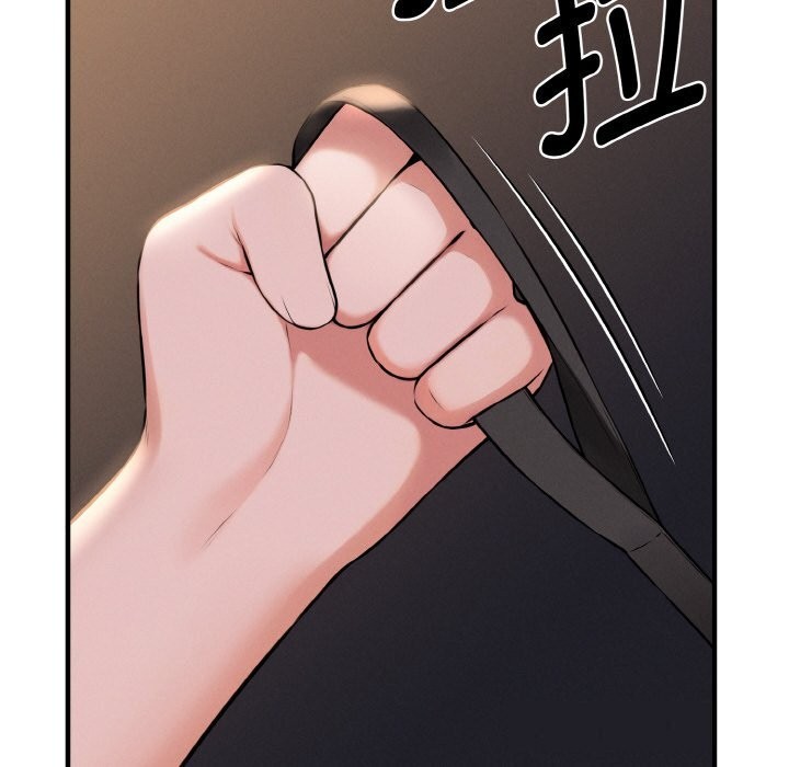 母女通喫計劃第12話