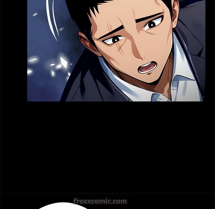 黑道X上班族第26話