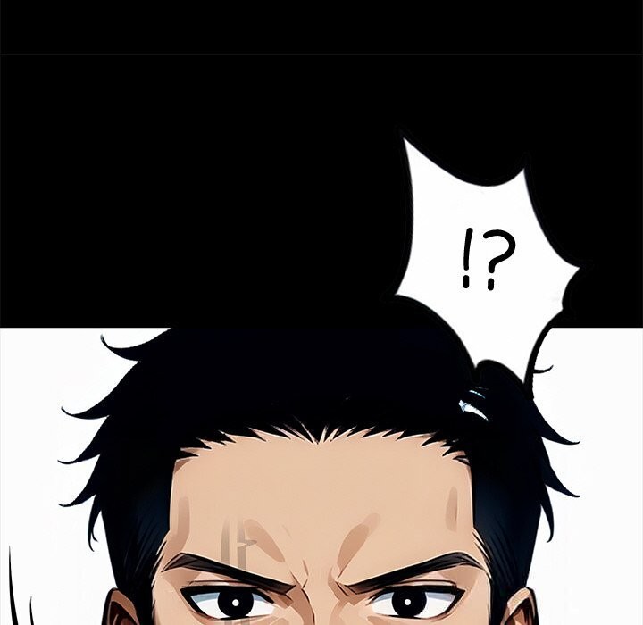 黑道X上班族第26話