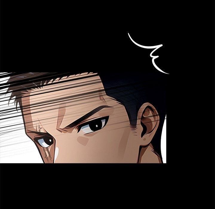 黑道X上班族第26話