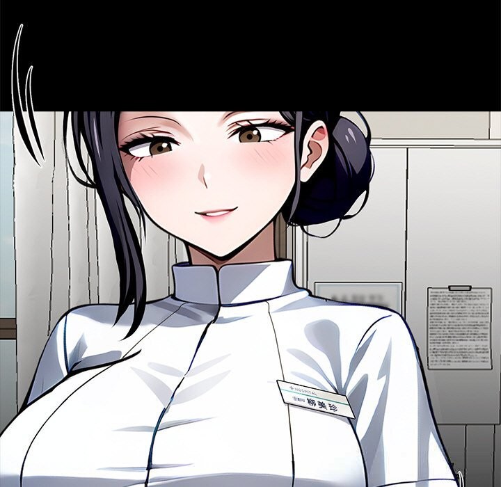 黑道X上班族第26話