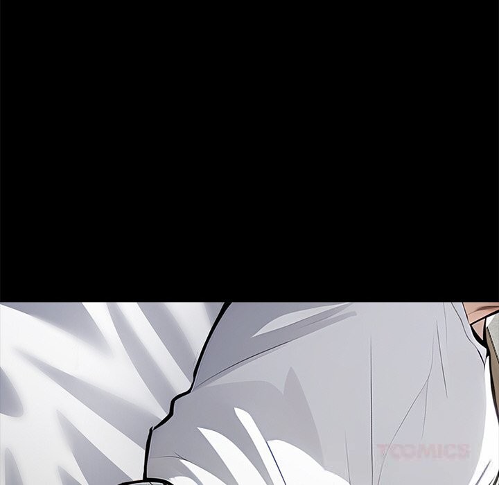 黑道X上班族第26話