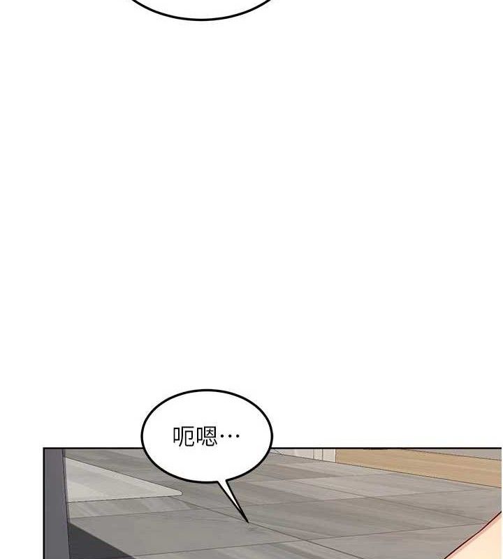 熟女交换计画第37話-爛醉如泥的繼母