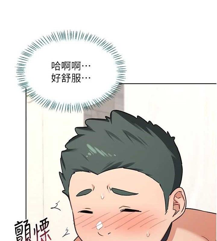 熟女交换计画第37話-爛醉如泥的繼母