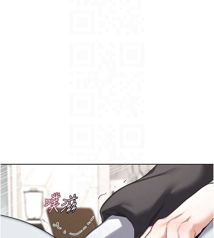 熟女交換計畫第37話-爛醉如泥的繼母