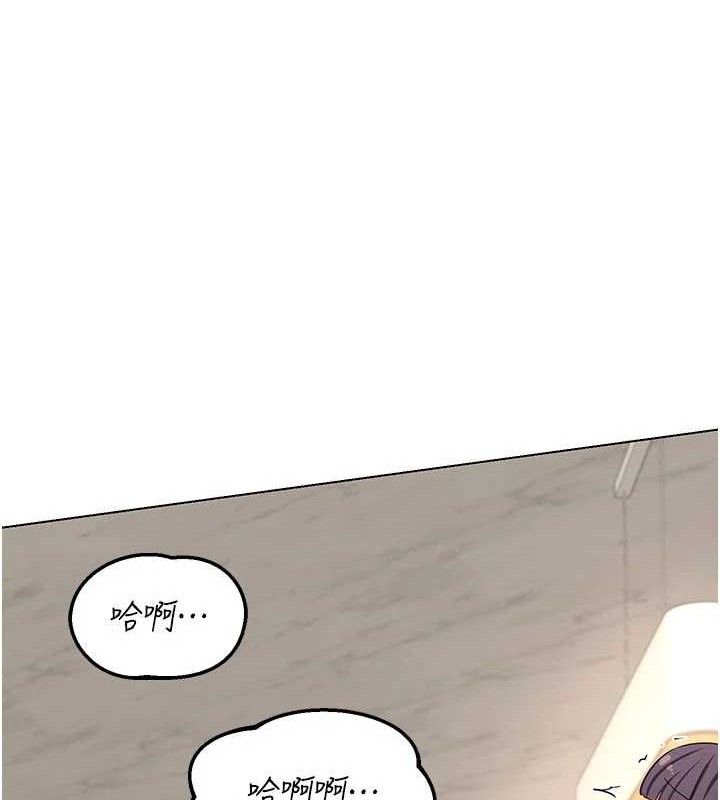 熟女交换计画第37話-爛醉如泥的繼母