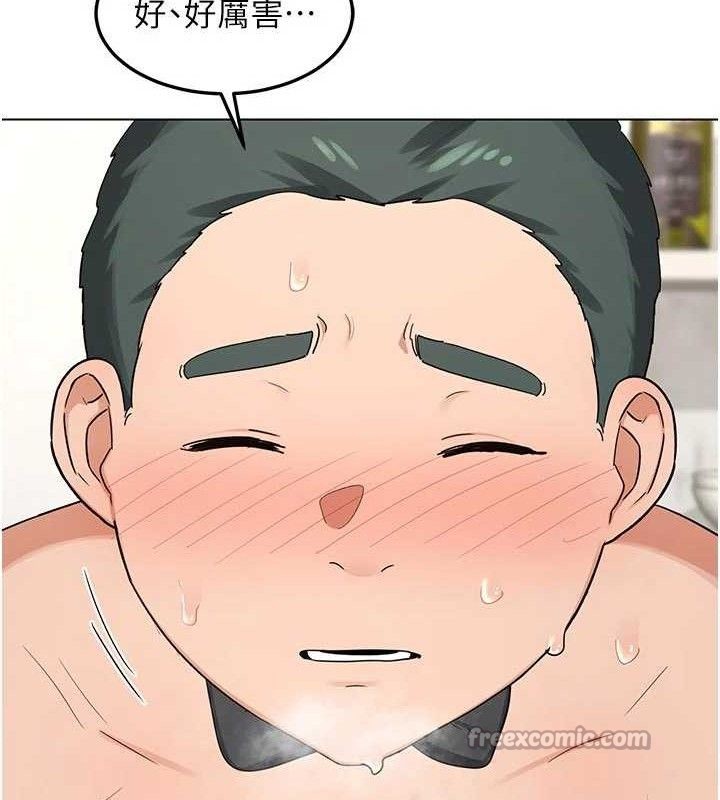 熟女交換計畫第37話-爛醉如泥的繼母