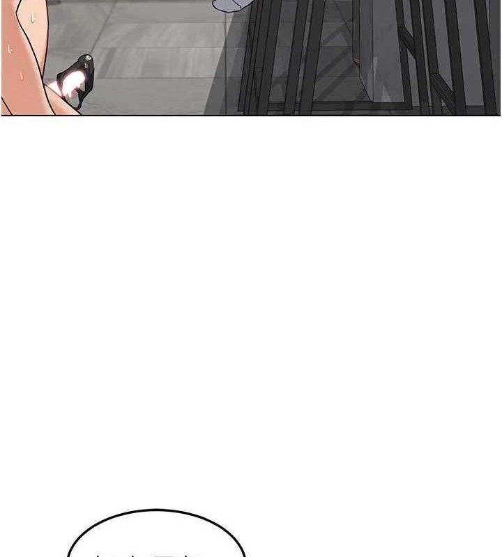 熟女交换计画第37話-爛醉如泥的繼母