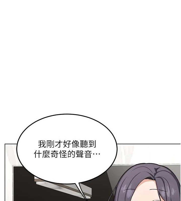 熟女交换计画第37話-爛醉如泥的繼母