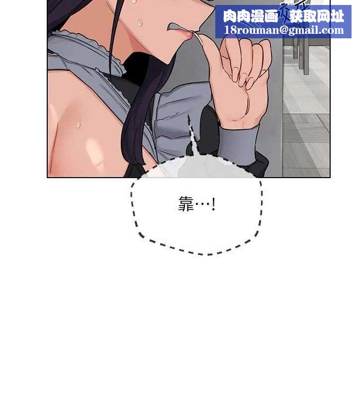 熟女交换计画第37話-爛醉如泥的繼母