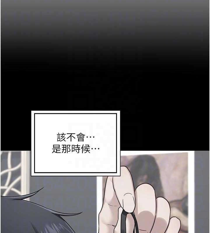 熟女交换计画第37話-爛醉如泥的繼母