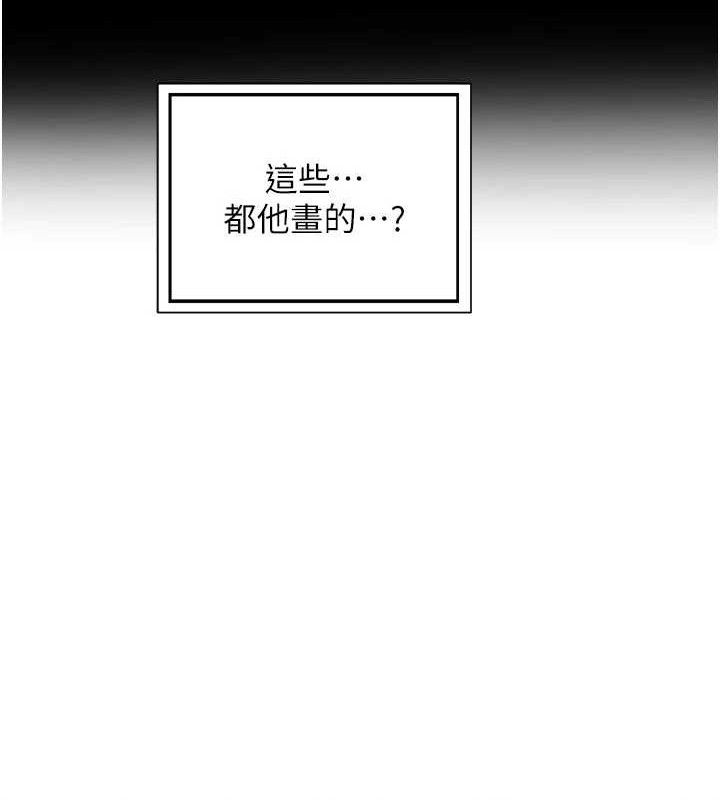 熟女交換計畫第37話-爛醉如泥的繼母