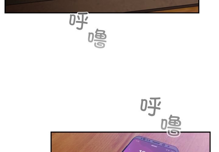 傻瓜病毒第38話