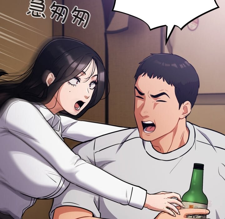 傻瓜病毒第38話