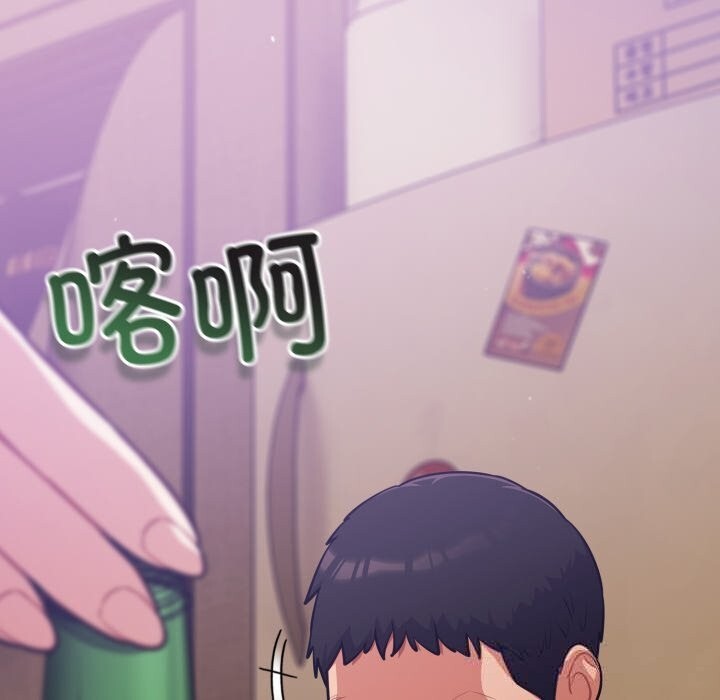 傻瓜病毒第38話