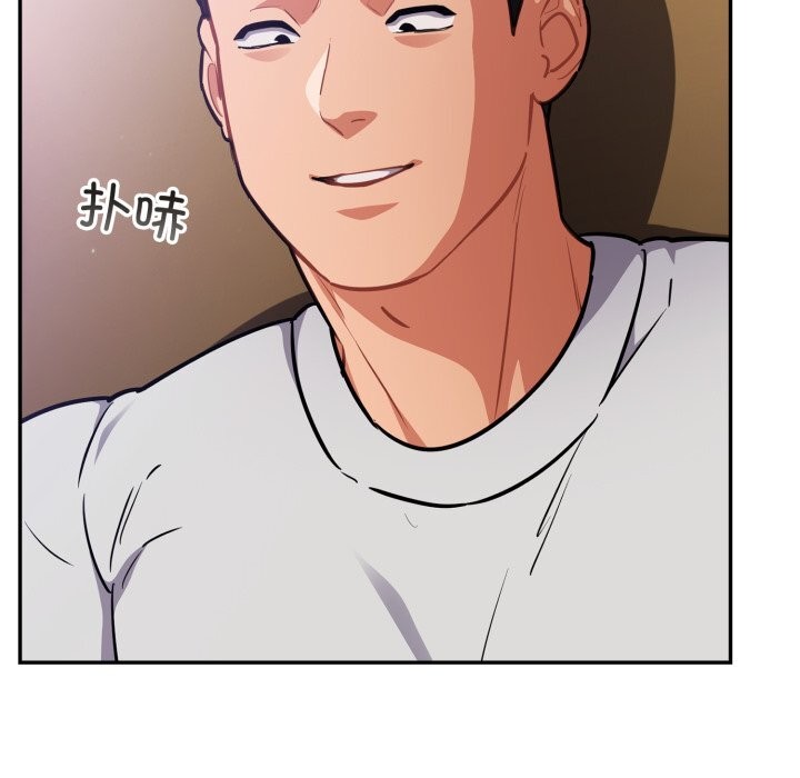 傻瓜病毒第38話