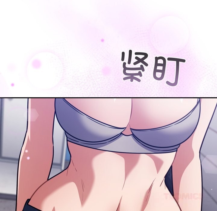 傻瓜病毒第38話