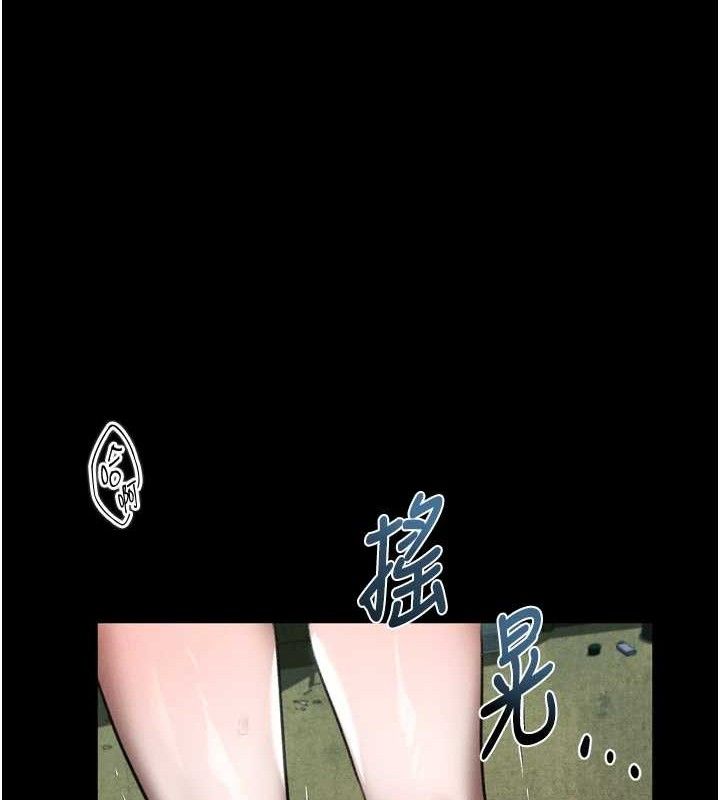 堕落物语2第26話-被迫接受的肉體歡愉