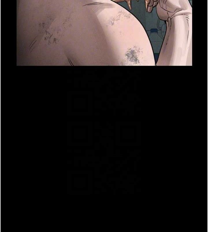 堕落物语2第26話-被迫接受的肉體歡愉