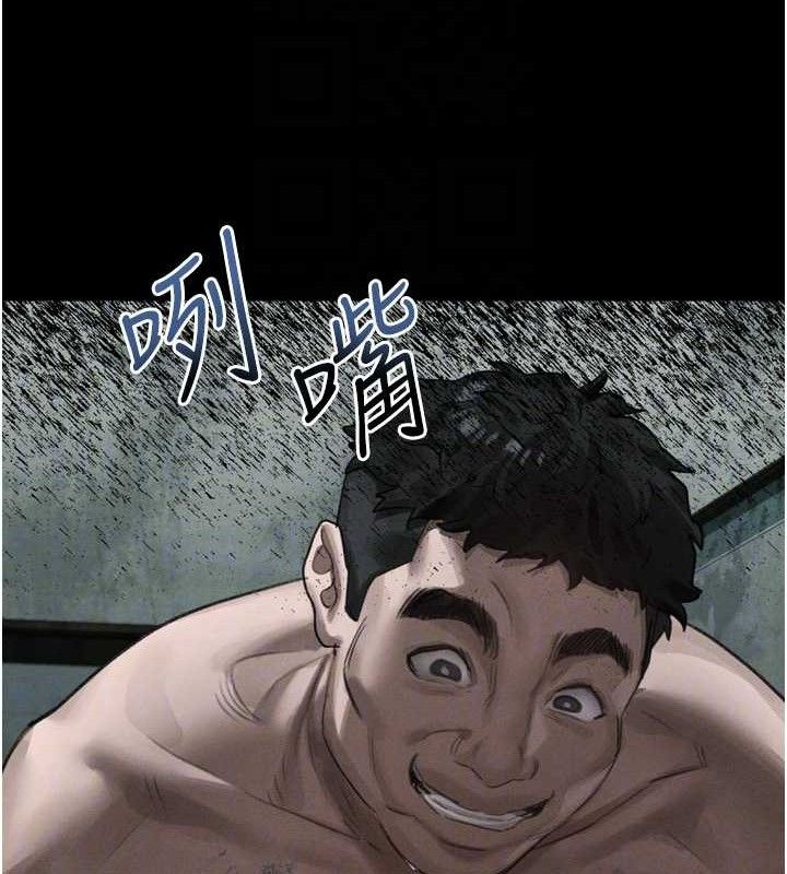 堕落物语2第26話-被迫接受的肉體歡愉