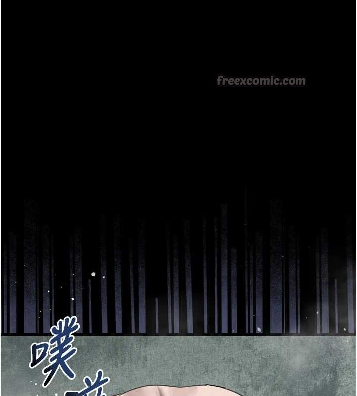 堕落物语2第26話-被迫接受的肉體歡愉