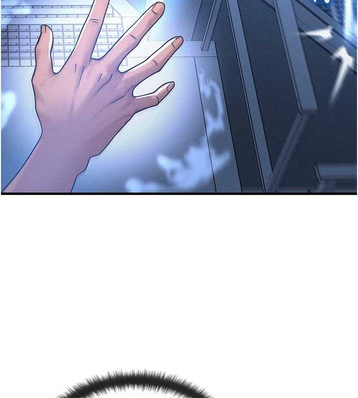 等价交换人生第29話-趁女兒不在時…♥