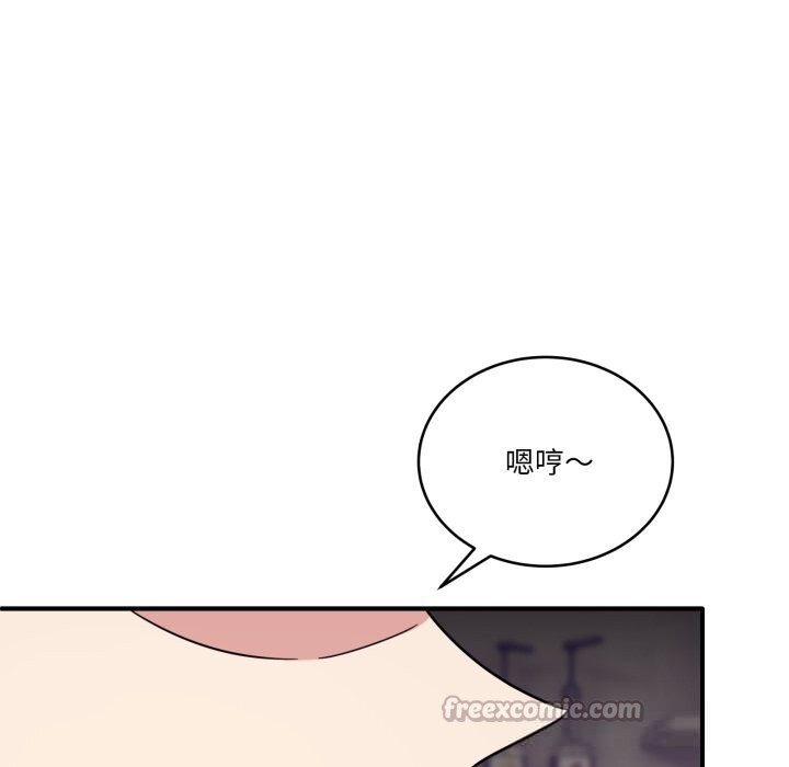 當狗不丟人第24話