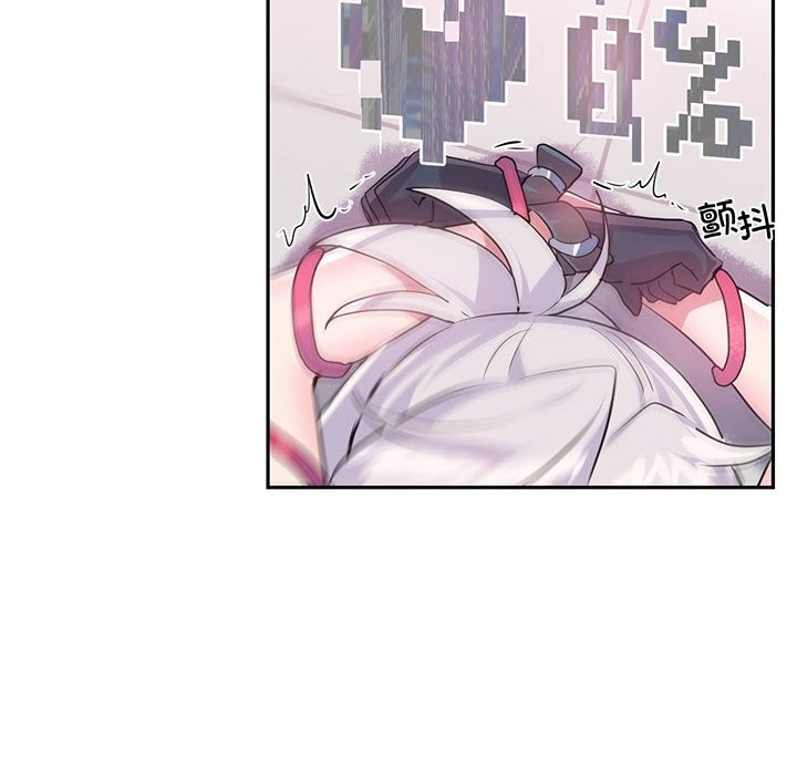 虚拟仙境第29話