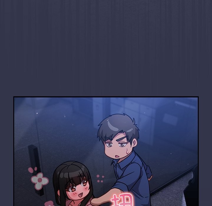 摸鱼生存指南第16話