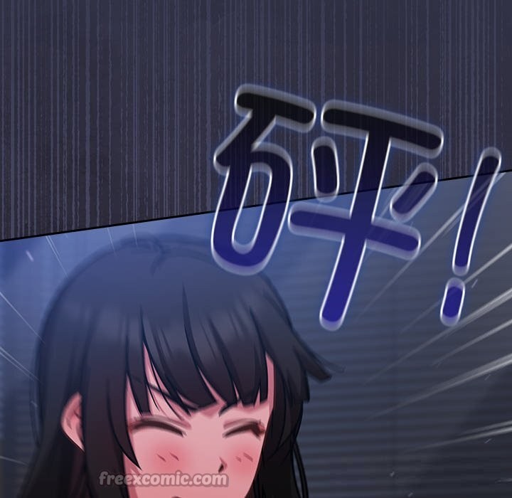 摸魚生存指南第16話