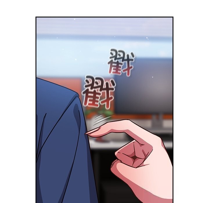 摸鱼生存指南第16話