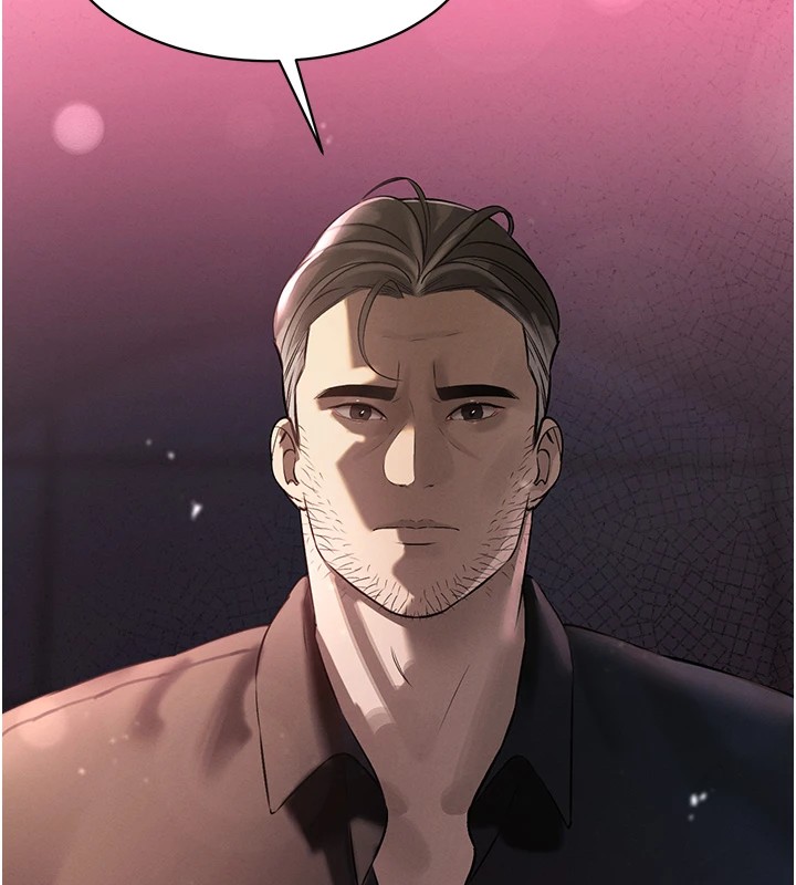 暴君会长的娇媳们第1话-需要克制衝动的理由