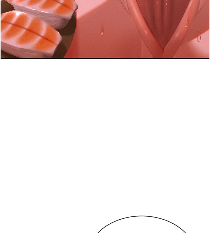 暴君会长的娇媳们第1話-需要克制衝動的理由