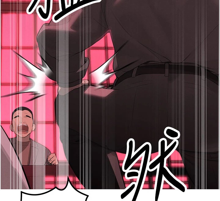 暴君会长的娇媳们第1話-需要克制衝動的理由