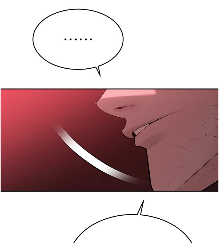 暴君会长的娇媳们第1話-需要克制衝動的理由