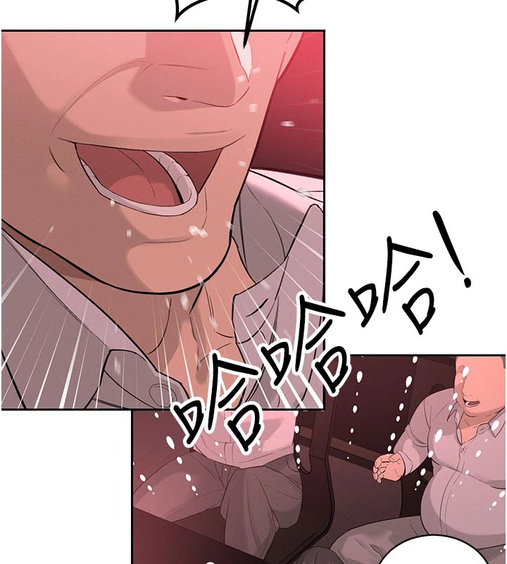 暴君會長的嬌媳們第1話-需要克制衝動的理由