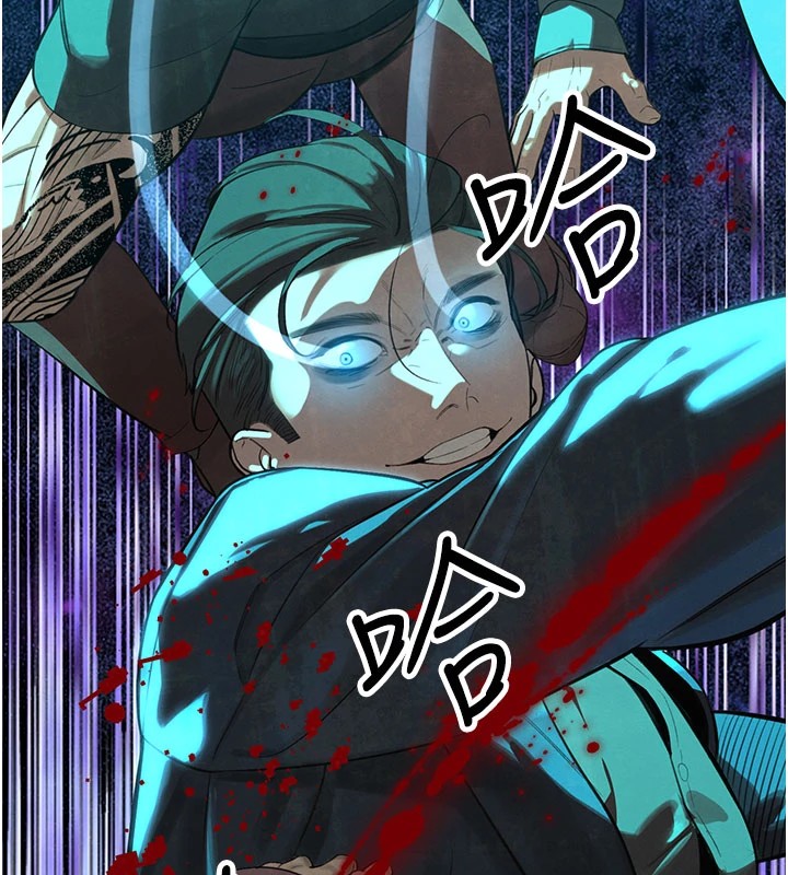 暴君会长的娇媳们第1话-需要克制衝动的理由