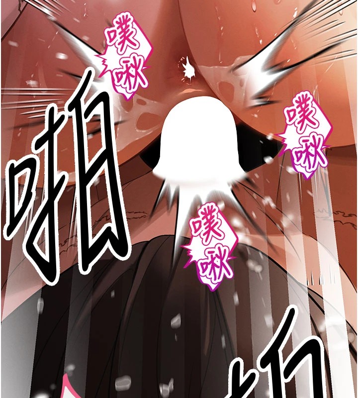 暴君会长的娇媳们第1话-需要克制衝动的理由