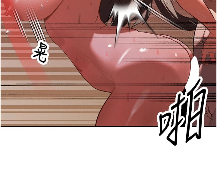 暴君会长的娇媳们第1話-需要克制衝動的理由