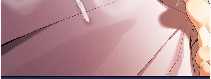 暴君会长的娇媳们第1話-需要克制衝動的理由