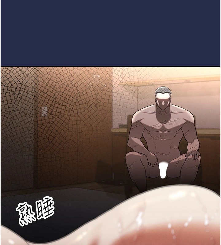 暴君会长的娇媳们第1话-需要克制衝动的理由