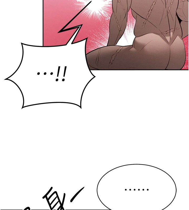 暴君会长的娇媳们第1话-需要克制衝动的理由