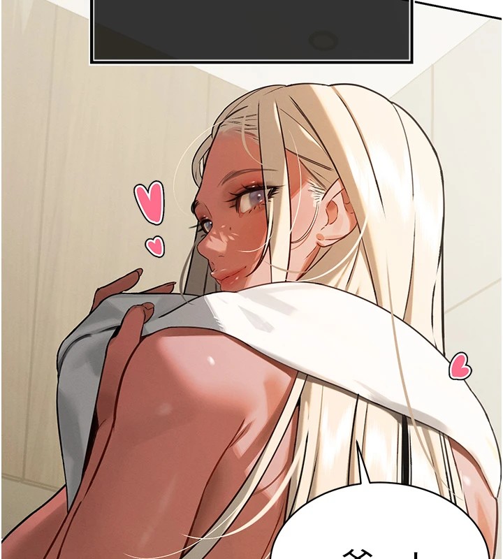 暴君会长的娇媳们第1話-需要克制衝動的理由