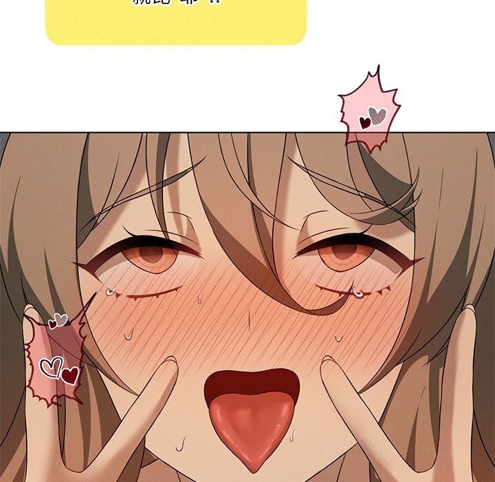 我靠升级逆袭成为大师第62話