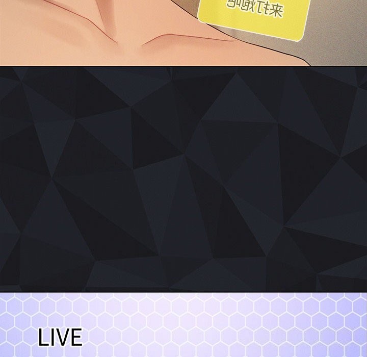 我靠升级逆袭成为大师第62話