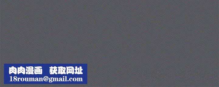 我靠升级逆袭成为大师第62話