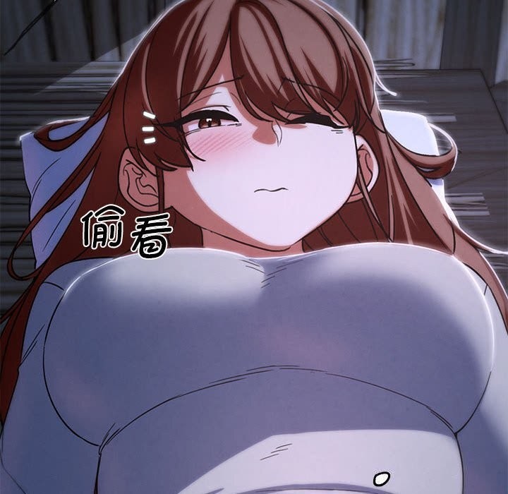 危险同学会第84話