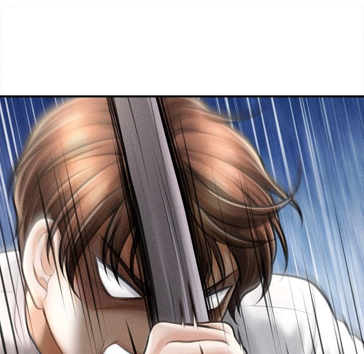 会长家的小儿子第32話