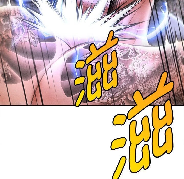 會長家的小兒子第32話