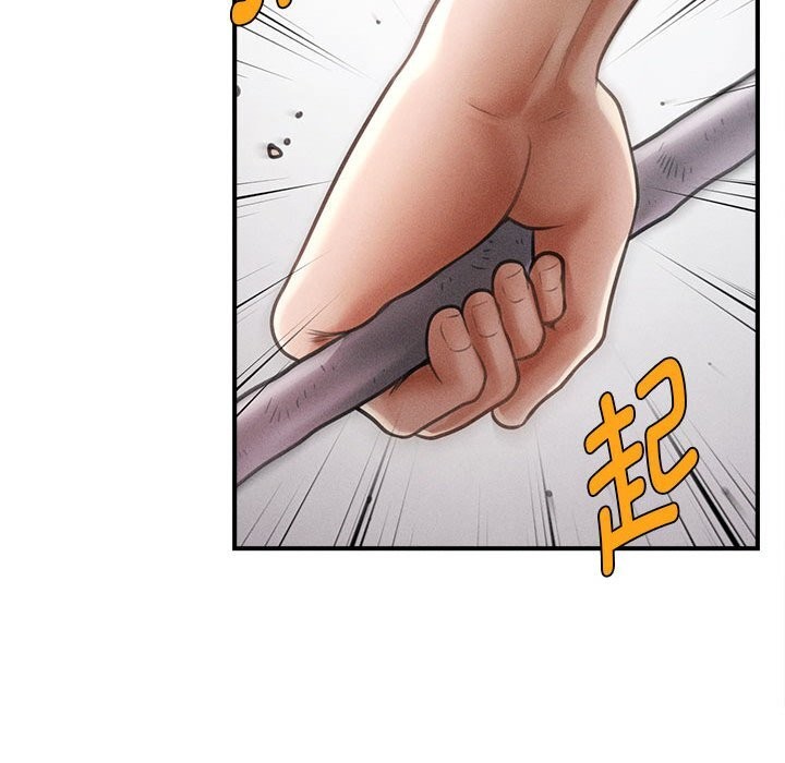 会长家的小儿子第32話